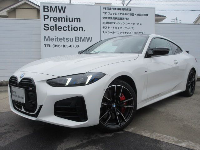 M440i xDrive Coupe