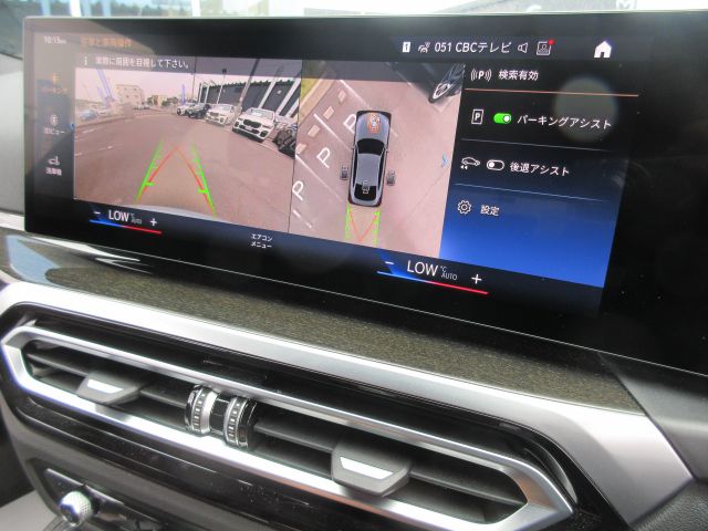 G26 i4 eDrive40 RHD
