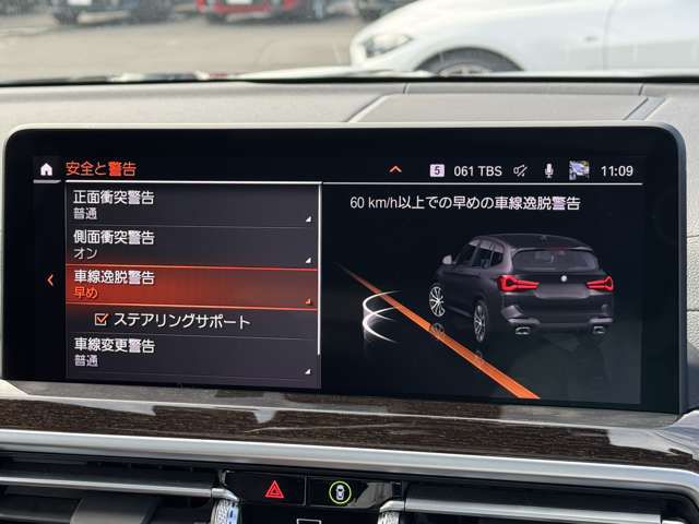 G01 X3 xDrive20d RHD ZA LCI