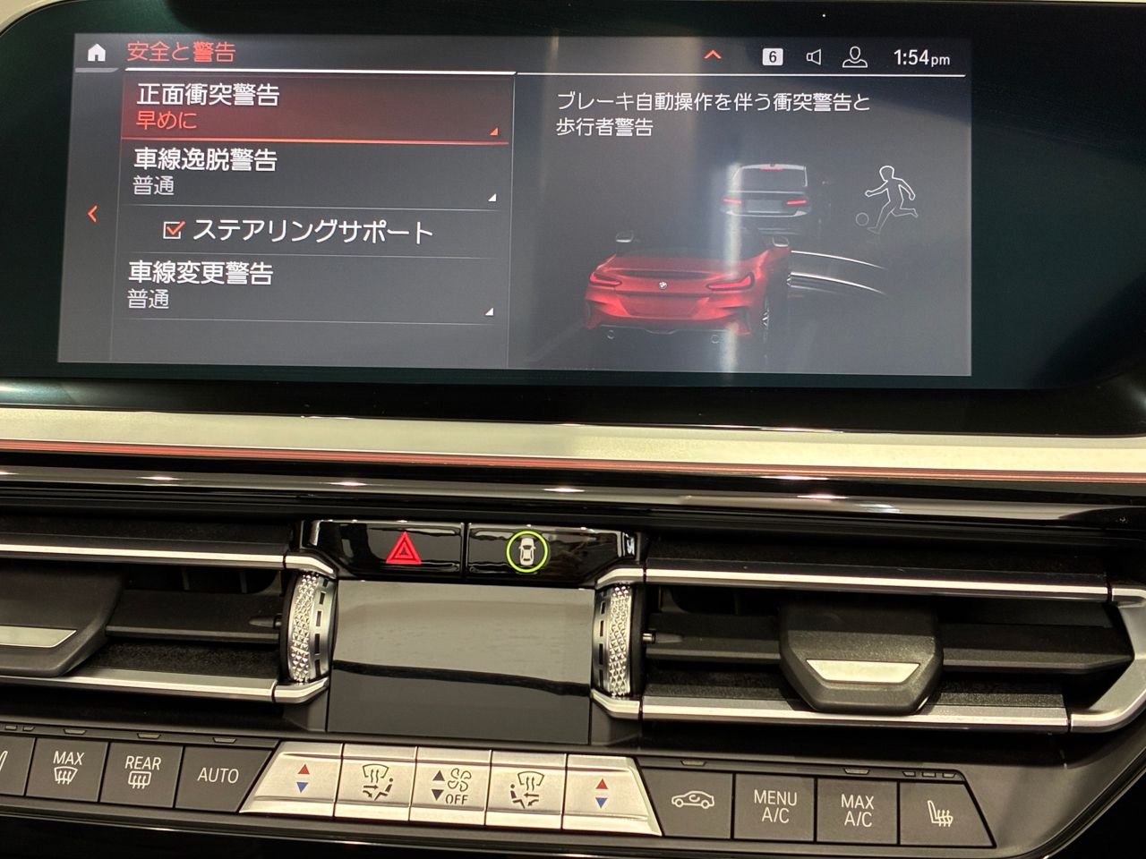 G29 z4 sDrive20i RHD