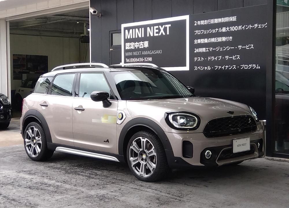 Cooper S E Countryman ALL4