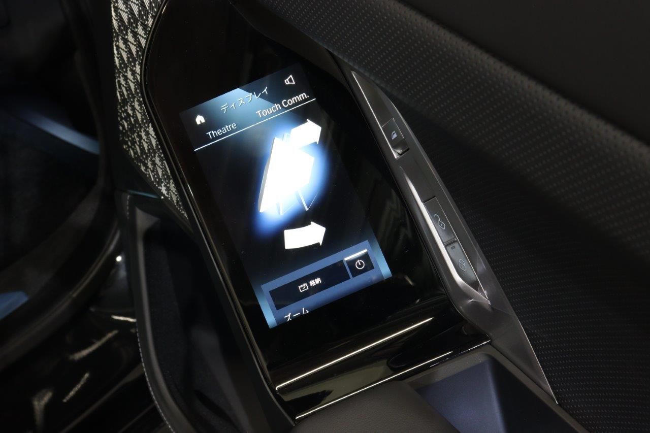 BMW i7 M70 xDrive Sedan RHD