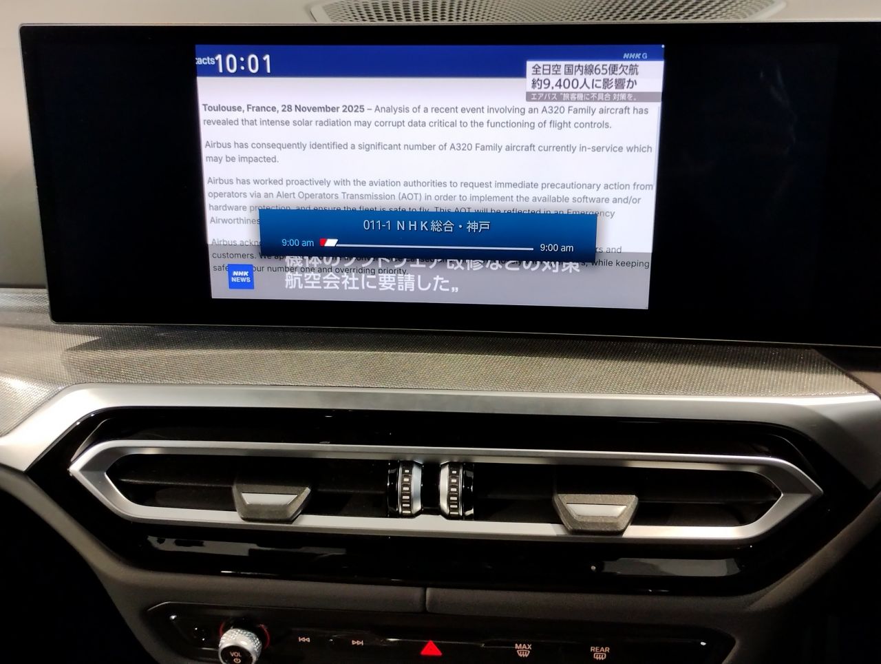 G80 M3 Competition M xDrive Saloon RHD