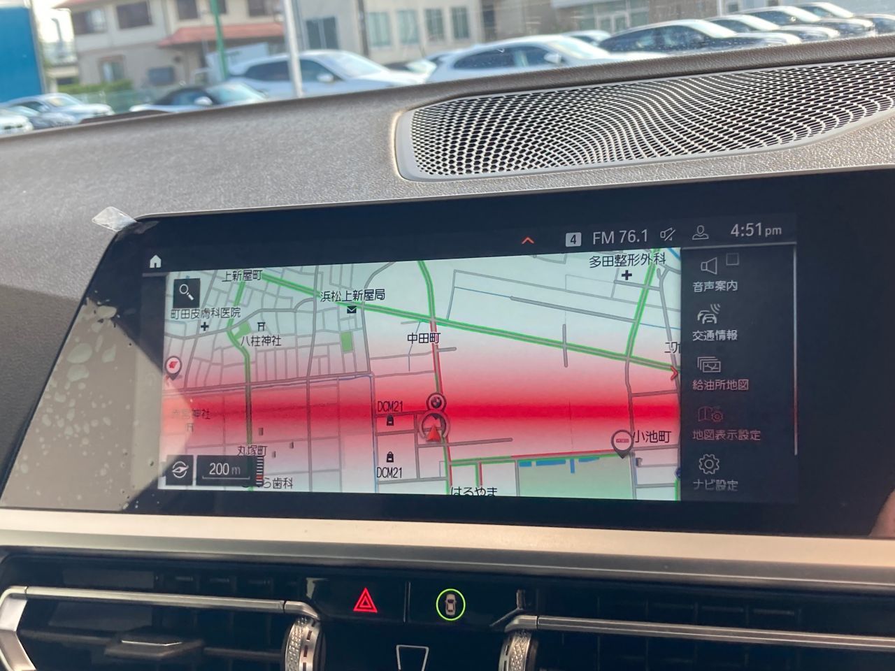G22 420i B48 2.0 RHD
