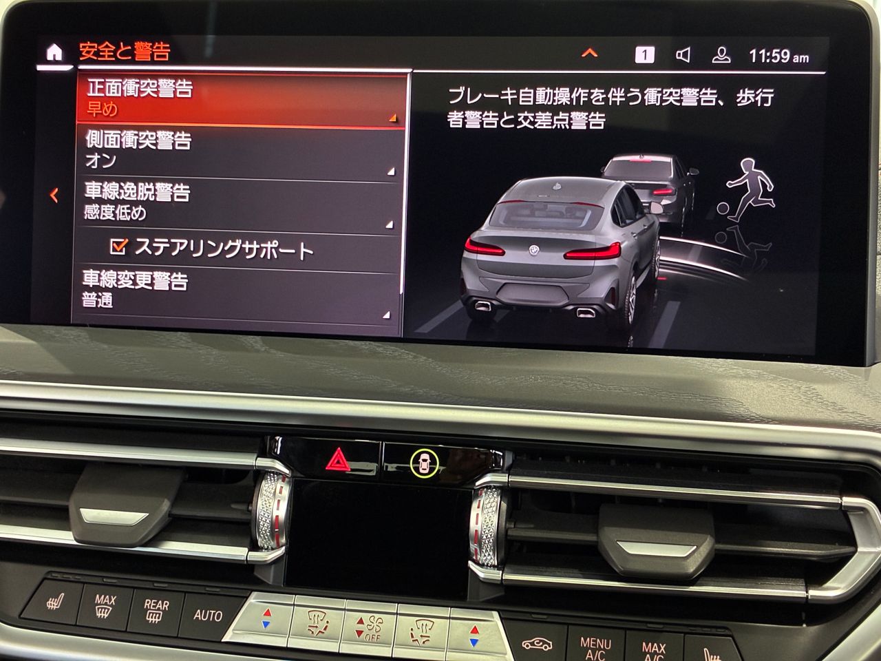X4 xDrive20d RHD