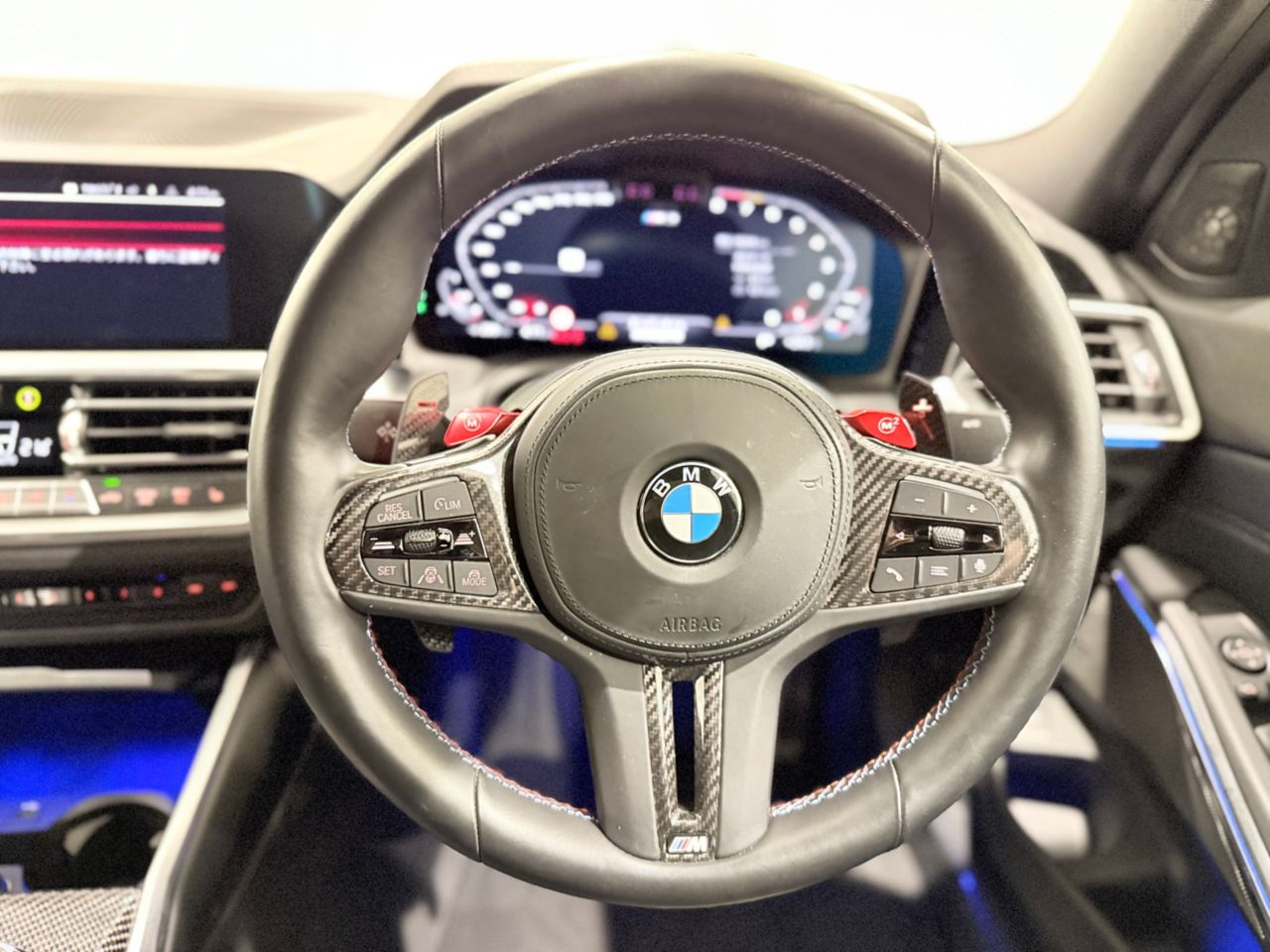 G80 M3 Competition Saloon