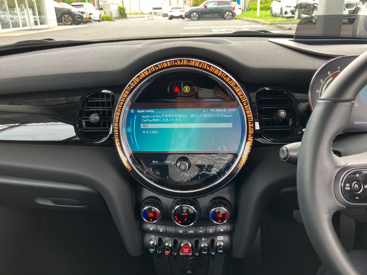 Cooper S 3 doors RHD