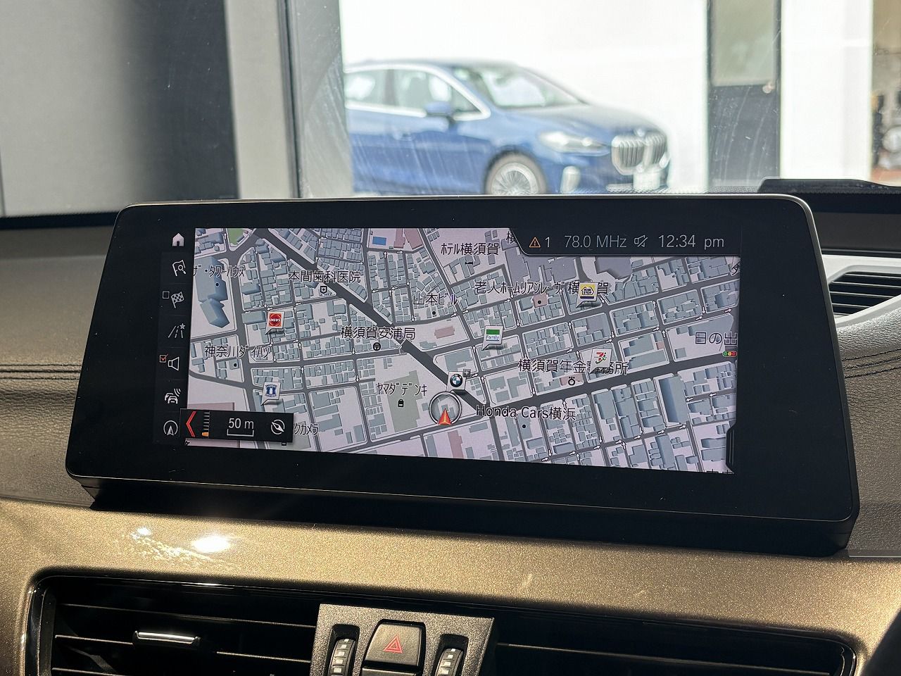F48 X1 xDrive18d B47 2.0d LCI