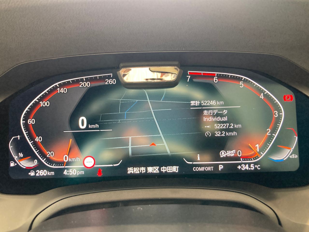 G22 420i B48 2.0 RHD