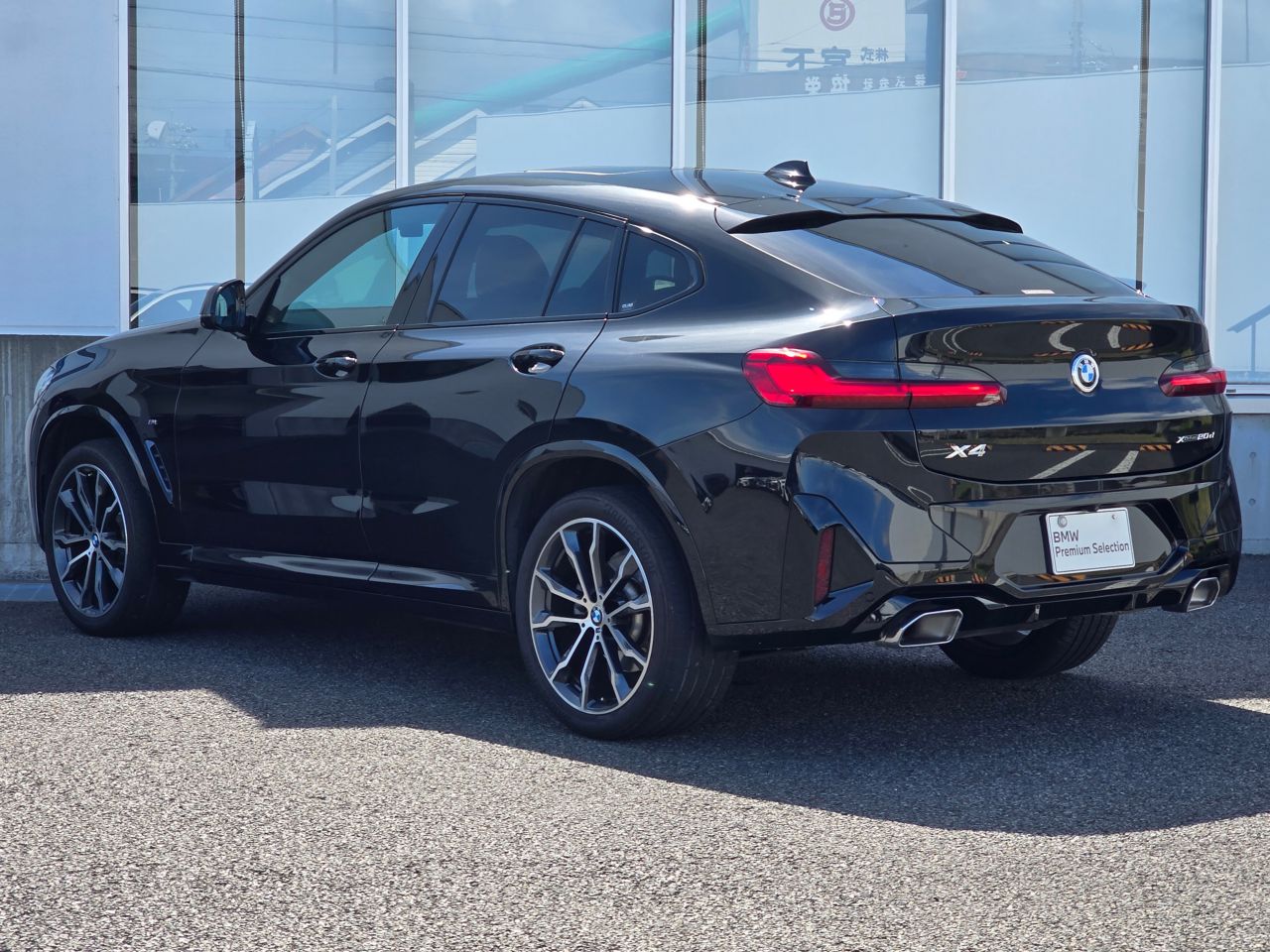 X4 xDrive20d RHD