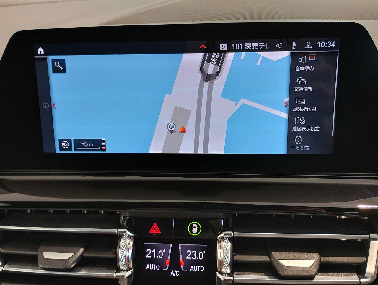 G16 840i M Sport Gran Coupe B58 3.0i