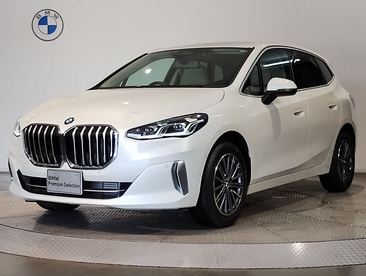 218i Active Tourer Exclusive