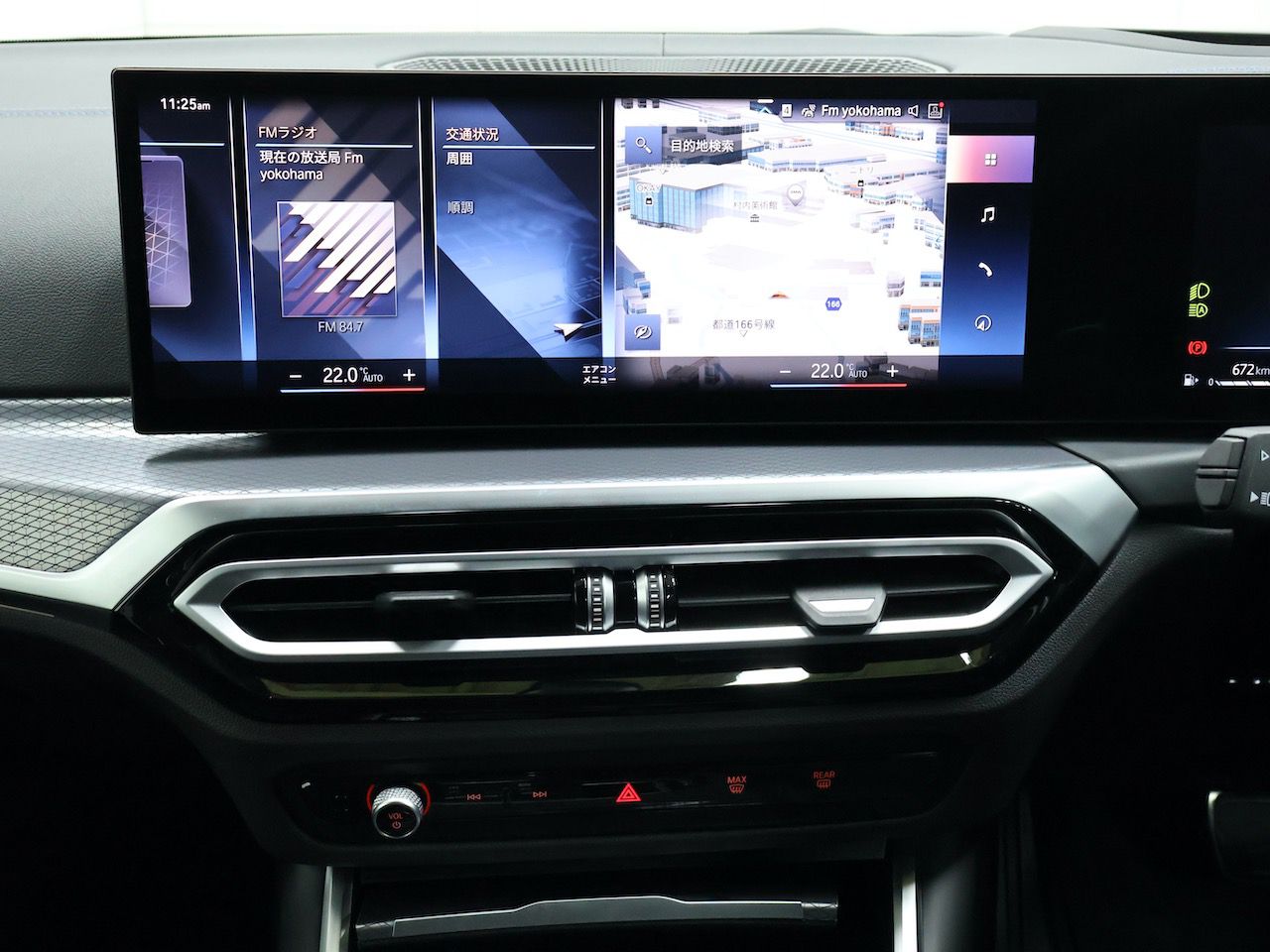 320d xDrive Berline RHD