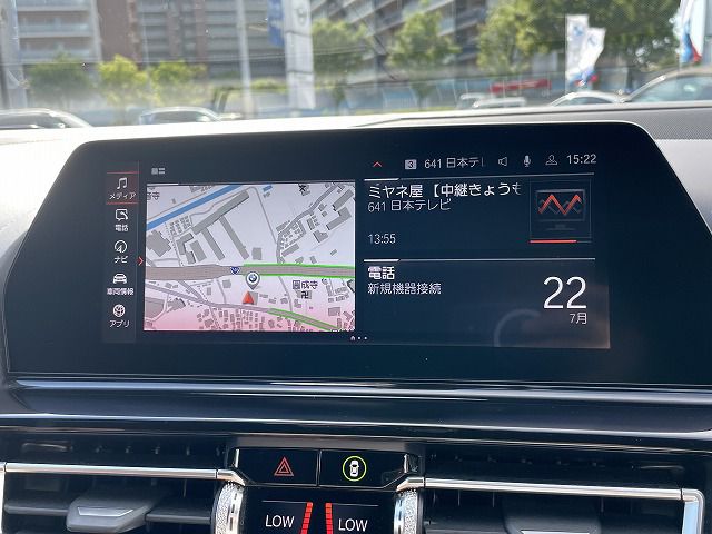 G16 840i M Sport Gran Coupe B58 3.0i