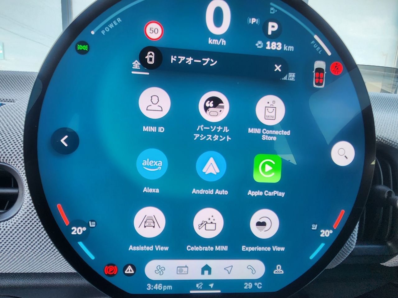 F66 MINI Cooper C 3Dr