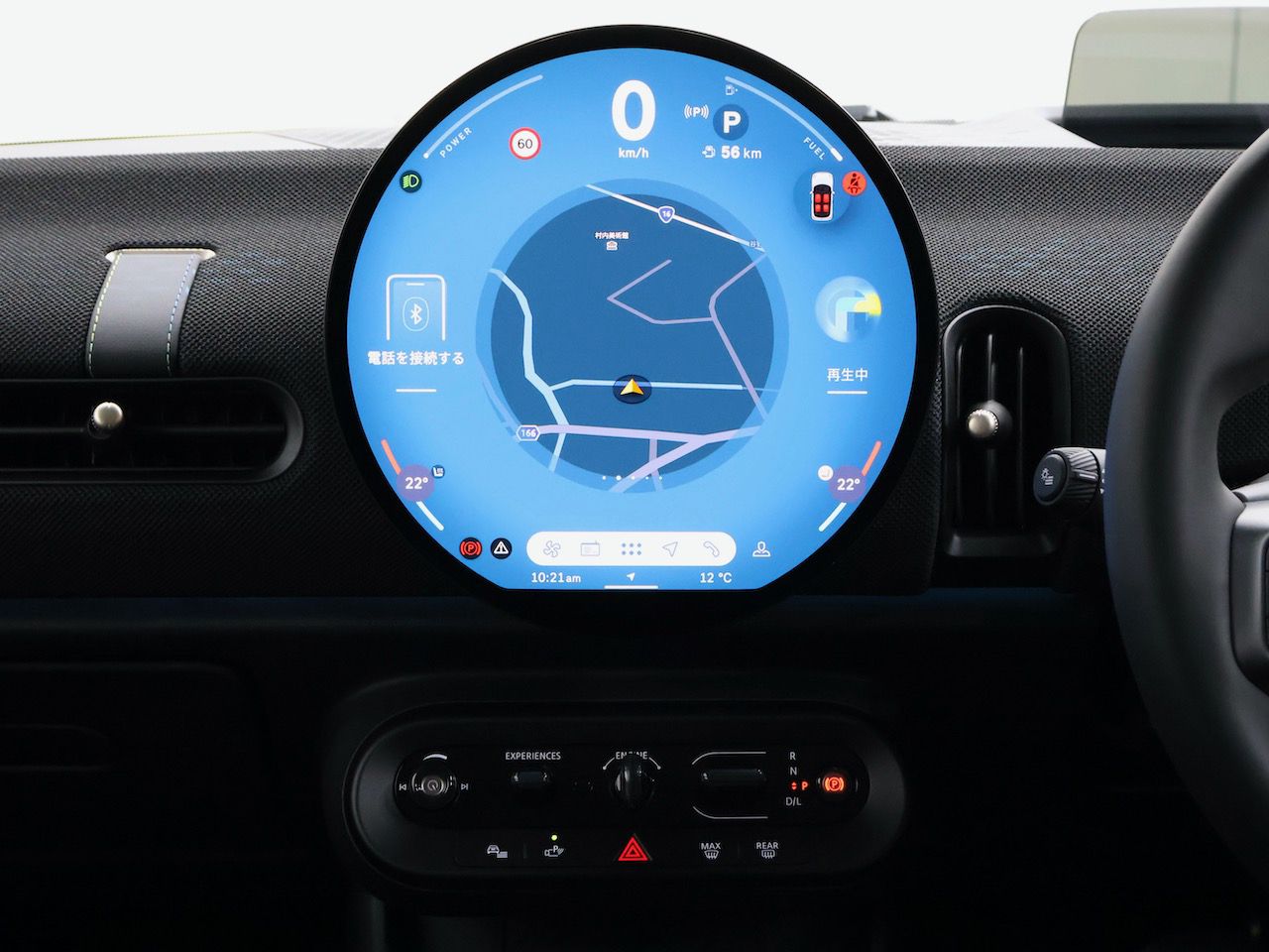 F66 MINI Cooper C 3Dr