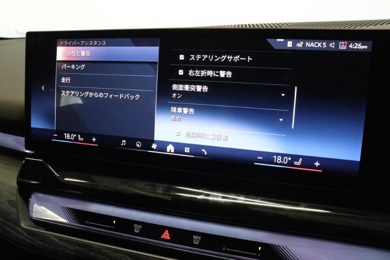 520i Sedan RHD
