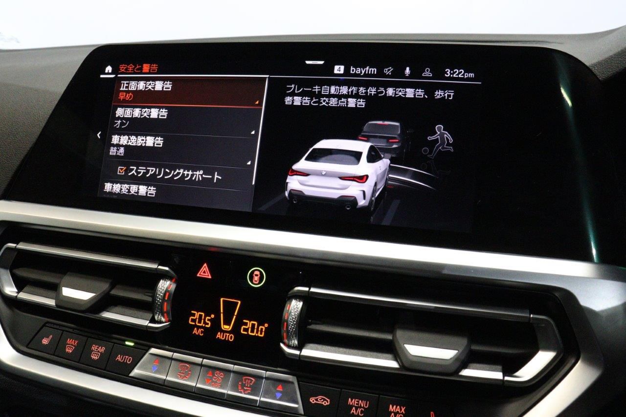 G22 420i B48 2.0 RHD