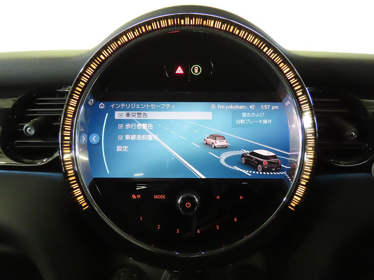 Cooper S 3 doors RHD