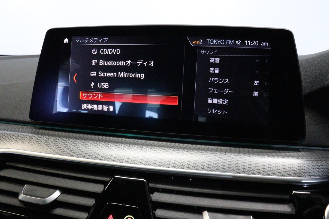 G30 520d xDrive SE Saloon B47 2.0d