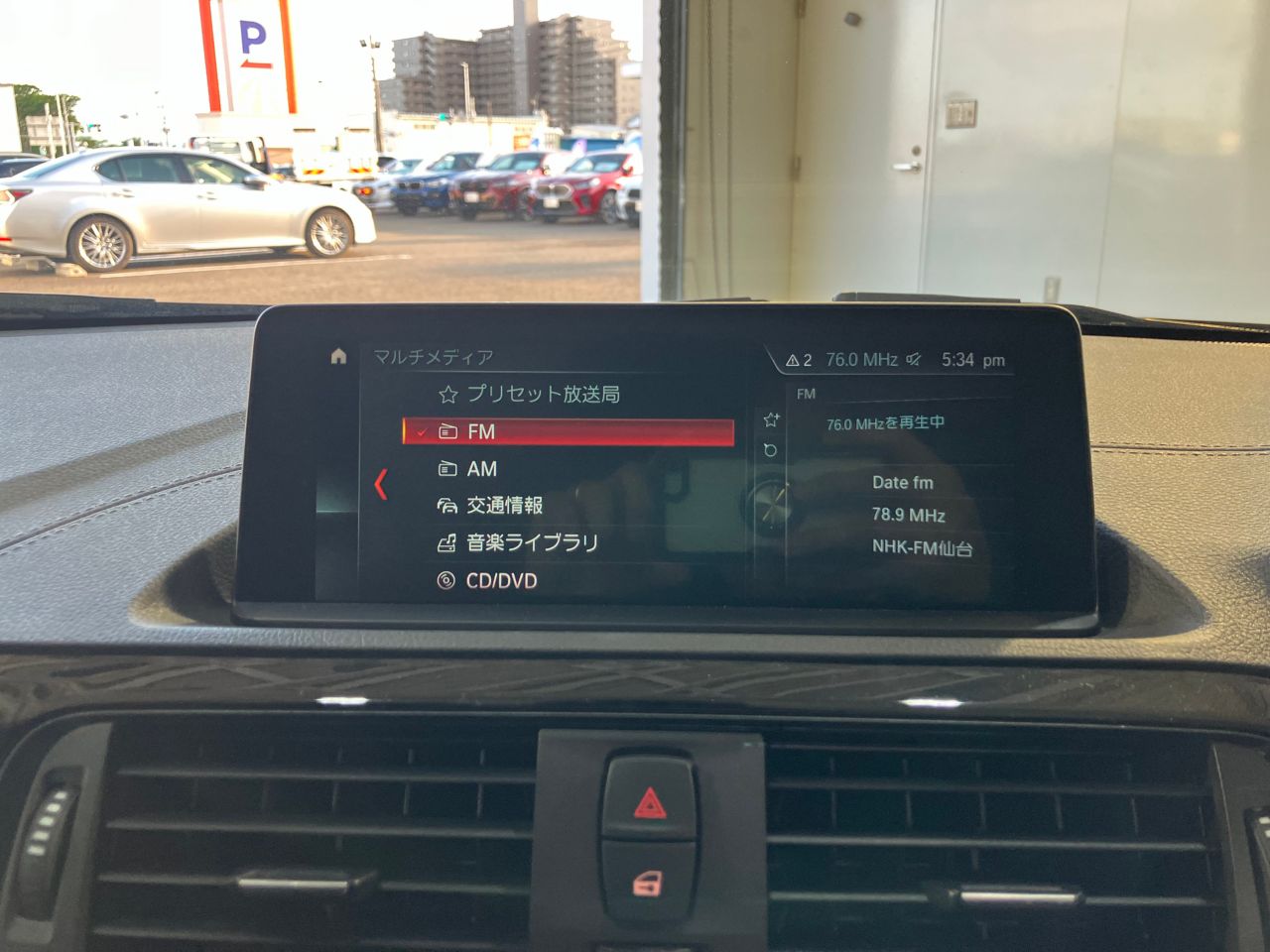 118 5DOOR RHD