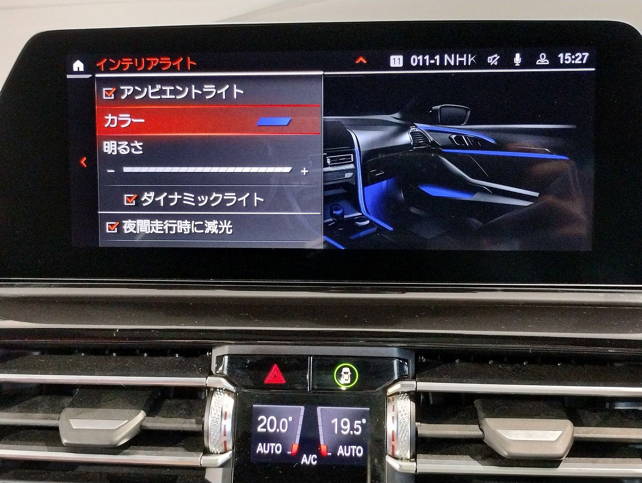 G16 840i M Sport Gran Coupe B58 3.0i