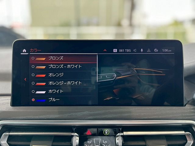 G01 X3 xDrive20d RHD ZA LCI