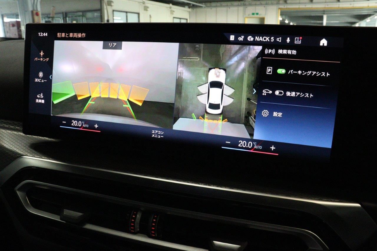 320d xDrive Berline RHD
