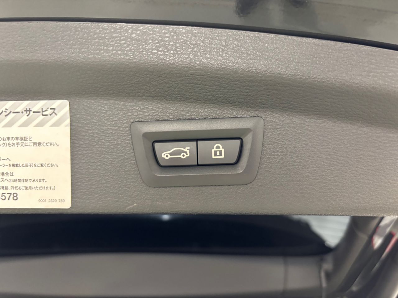 F39 X2 xDrive18d SAC B47 2.0d