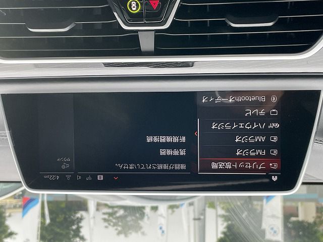 750i xDrive Sedan