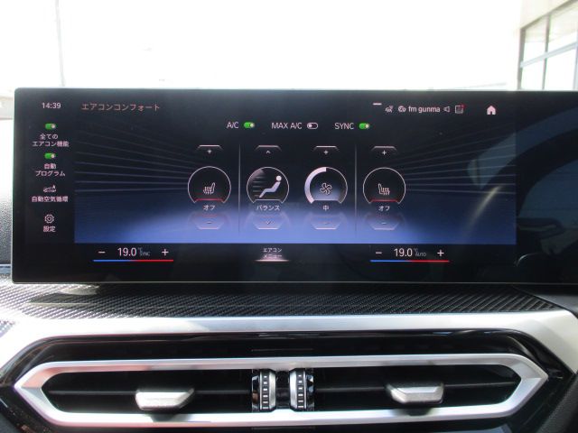G22 420i B48 2.0 RHD