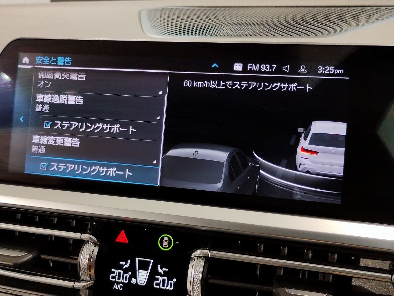 G21 318i Touring