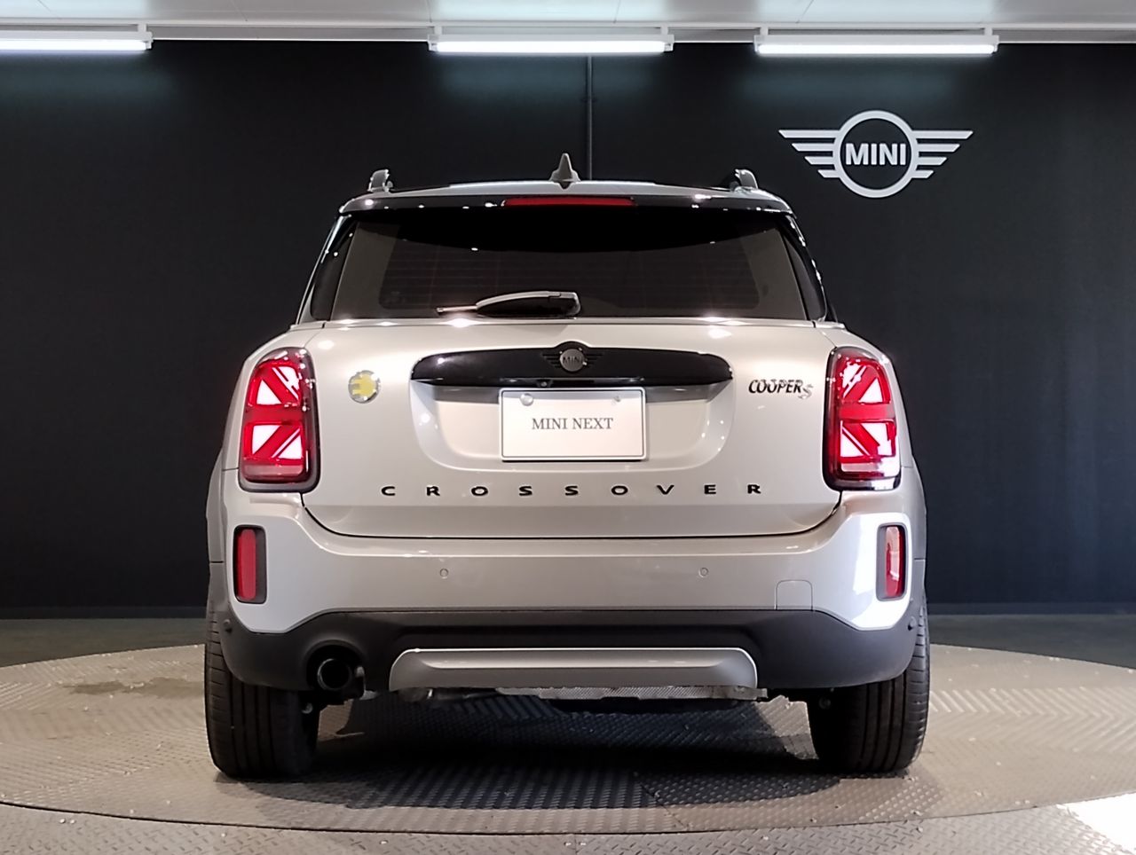 Cooper S E Countryman ALL4