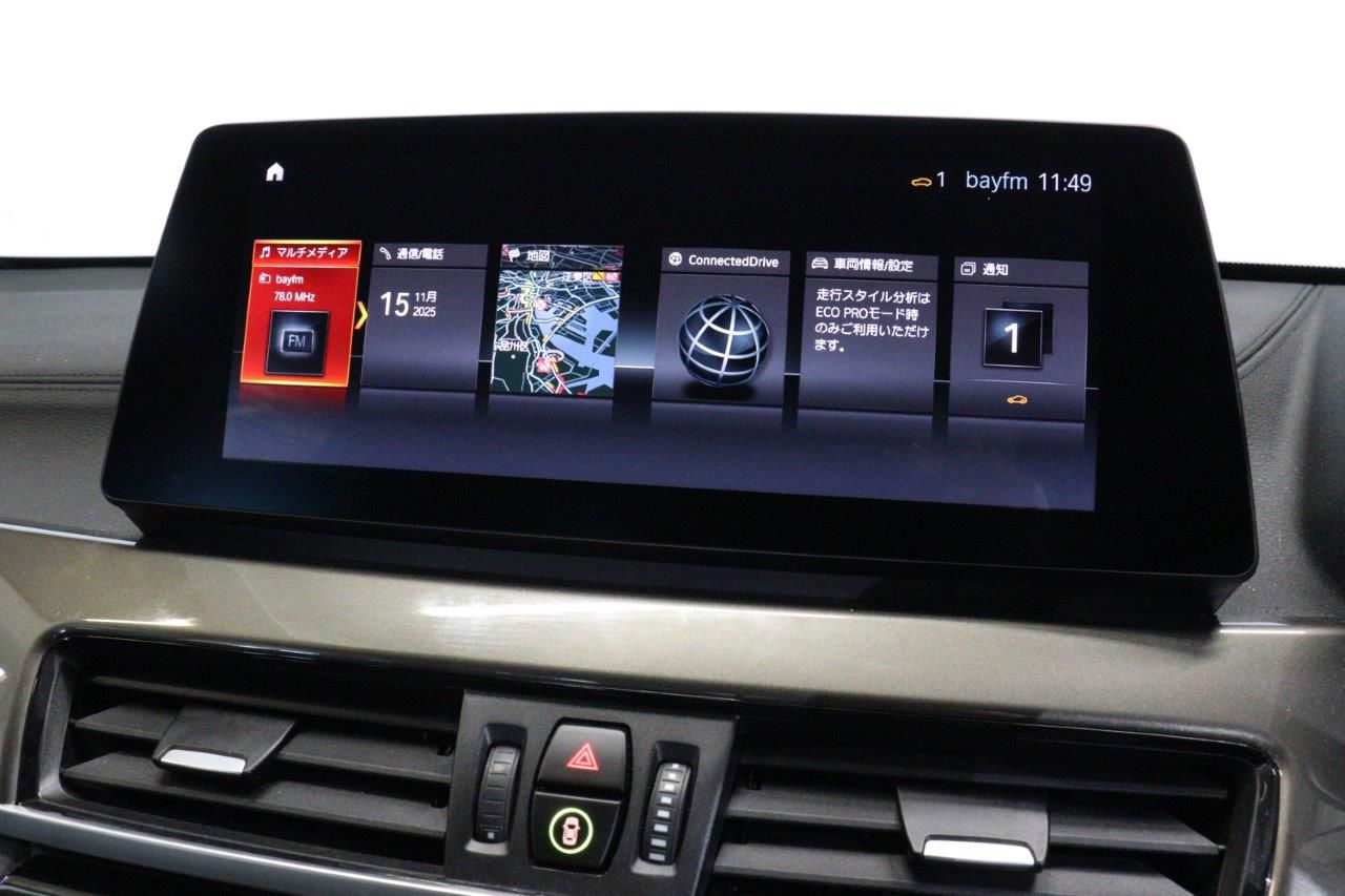 F48 X1 xDrive18d B47 2.0d LCI