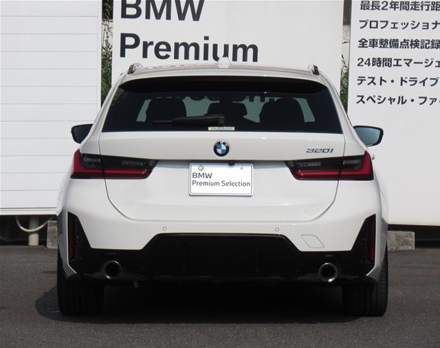 G21 320i Touring LCI RHD