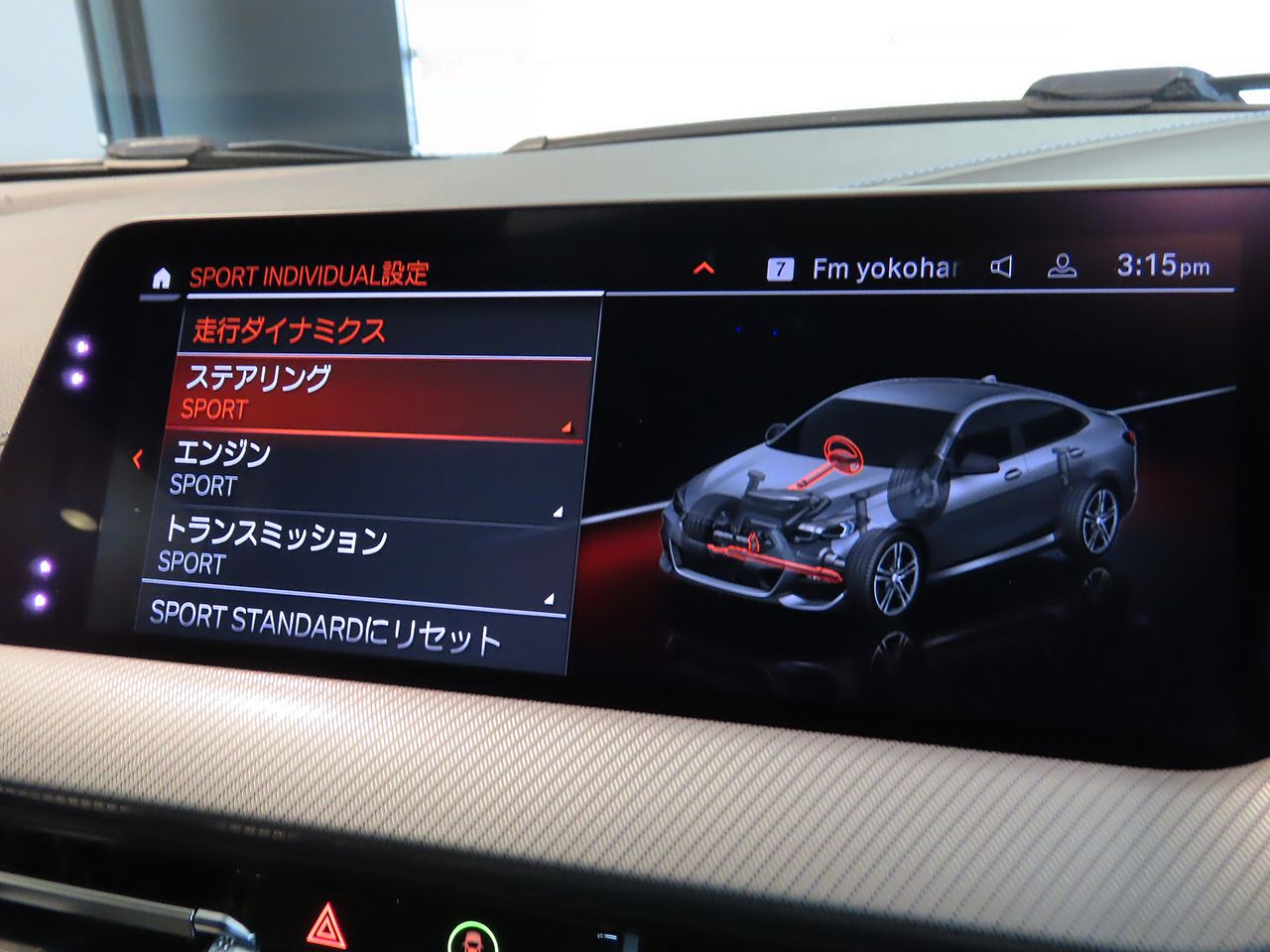 F44 218i Gran Coupe B38 1.5i