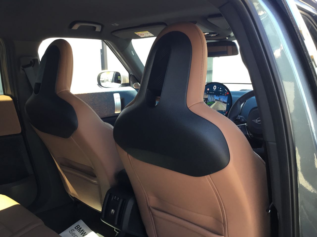 U25 MINI Countryman C