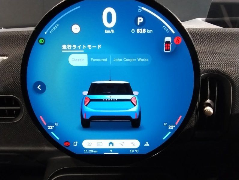 F66 MINI Cooper C 3Dr