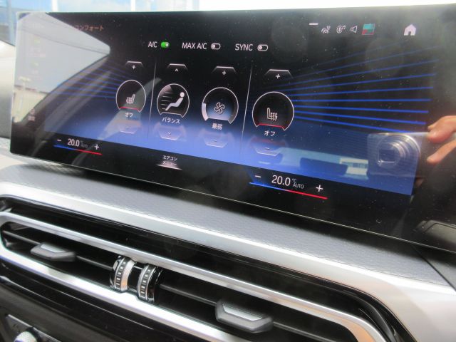 G21 320d xDrive Touring LCI RHD
