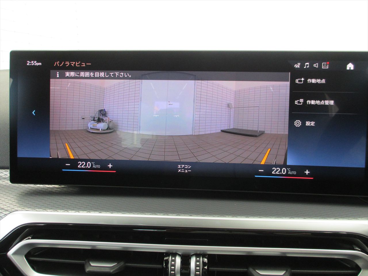 G21 320d xDrive Touring LCI RHD