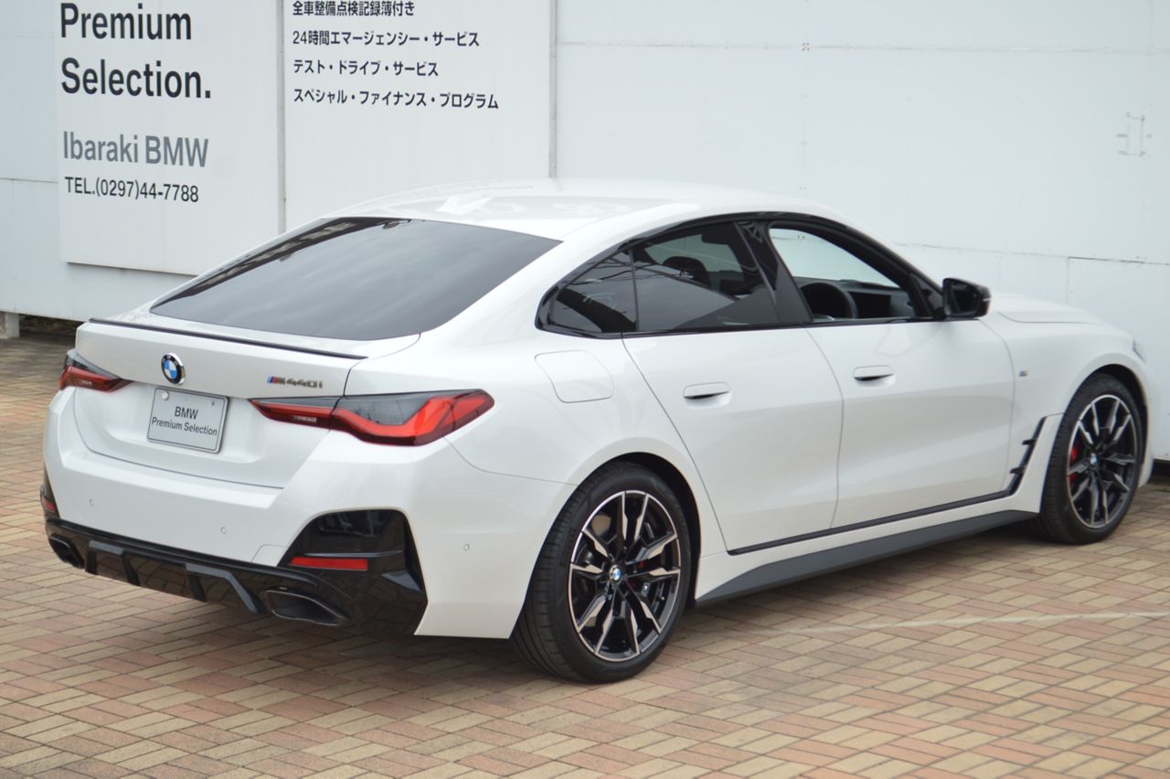 G26 M440i xDrive B58 3.0 RHD