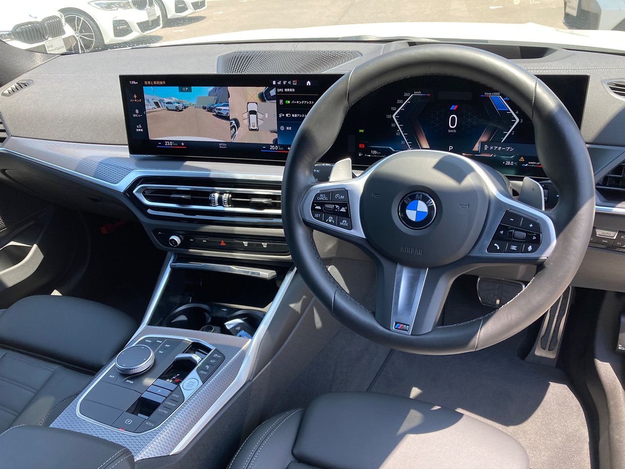G21 320d xDrive Touring LCI RHD