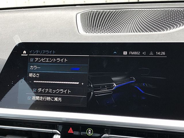 G20 330e Saloon RHD MX