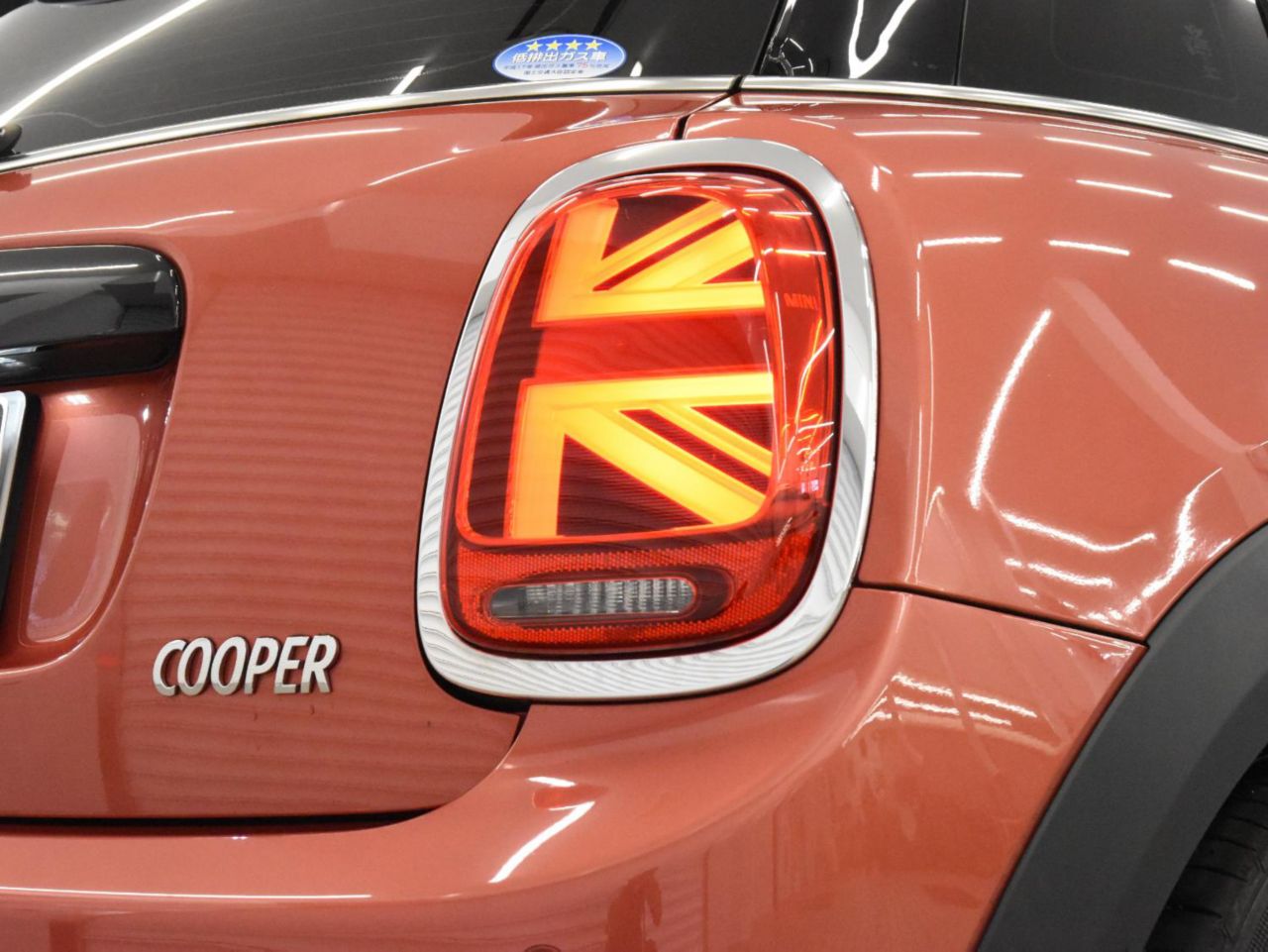 F55 MINI Cooper 5-Door Hatch LCI