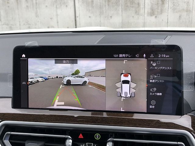G01 X3 xDrive20d RHD ZA LCI