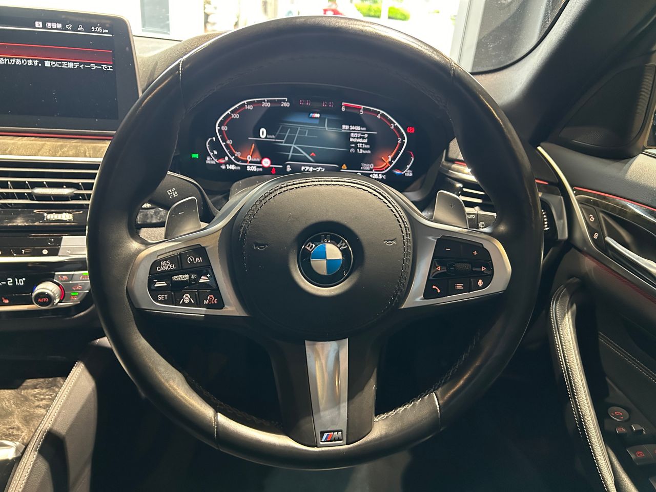 520d xDrive Touring RHD