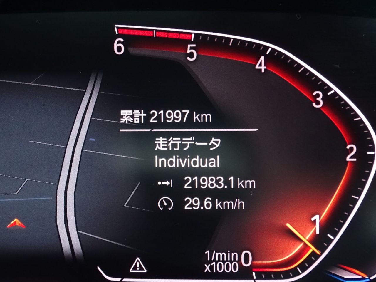 F40 118d Sports Hatch 5-door B47 2.0d