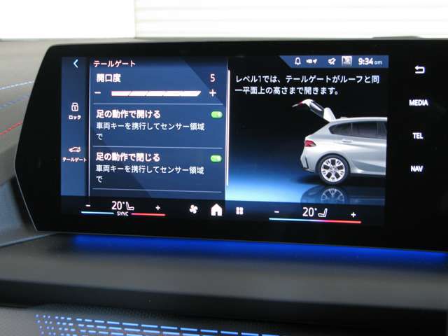 120 Sport Sports Hatch