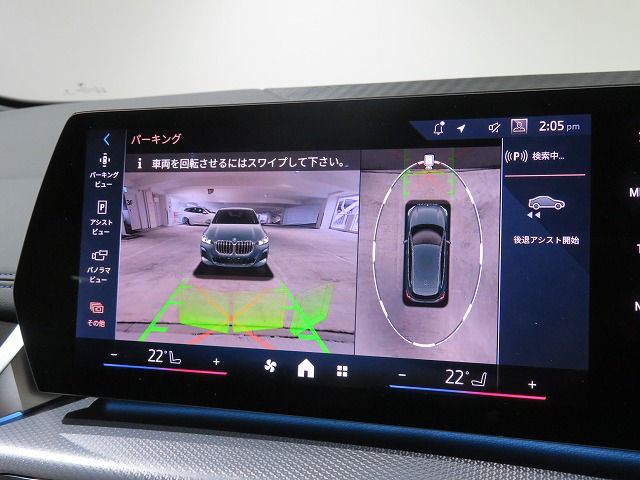 U06 218d Active Tourer B47 2.0d