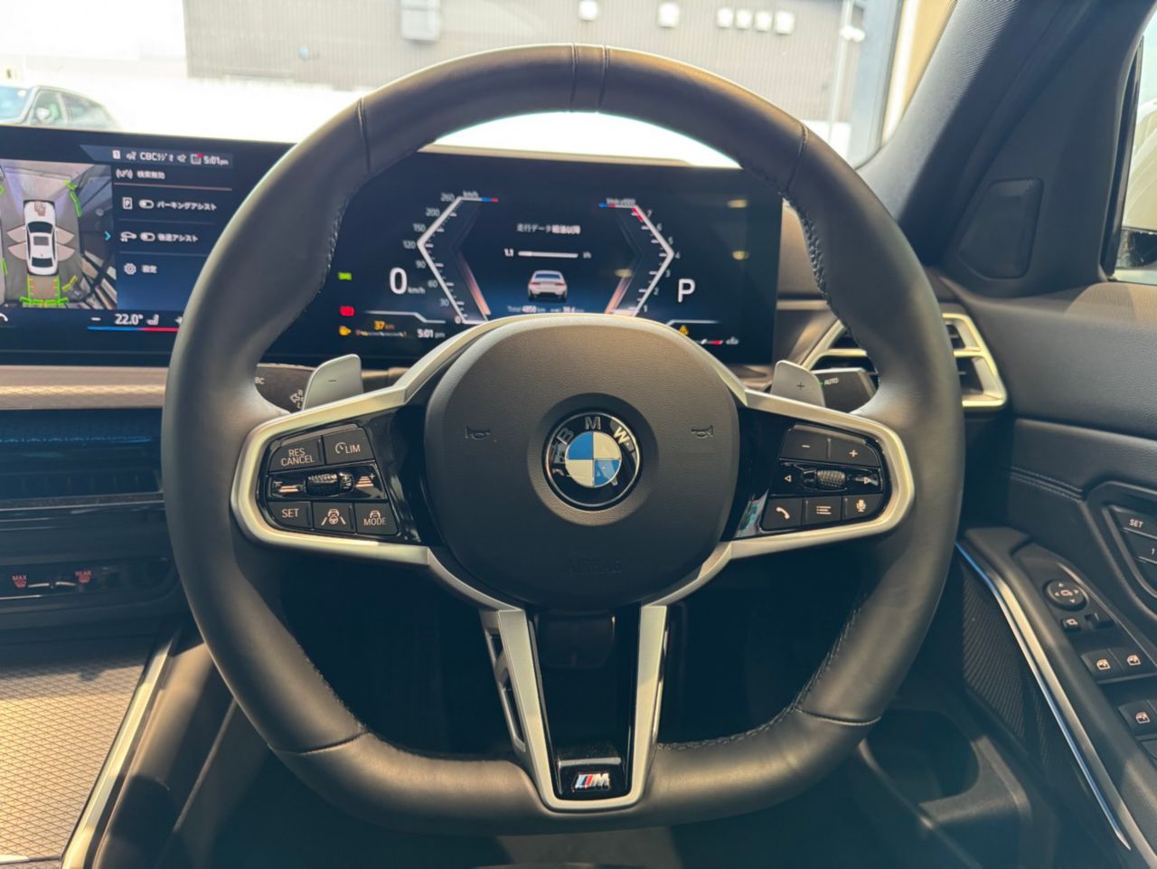 G20 320i Saloon LCI RHD MX